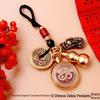 Brass Pixiu Zodiac Key Pendant with Five Emperor Coins and Fortune Braided Rope