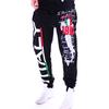 Мужские модные длинные брюки с буквенным принтом, свободные спортивные штаны для бега, активные брюки