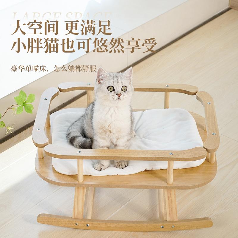 Кошачье гнездо, лежанка для кошек, деревянный гамак для домашних животных, подходит для всех сезонов, летние качели, простая большая кровать для кошек