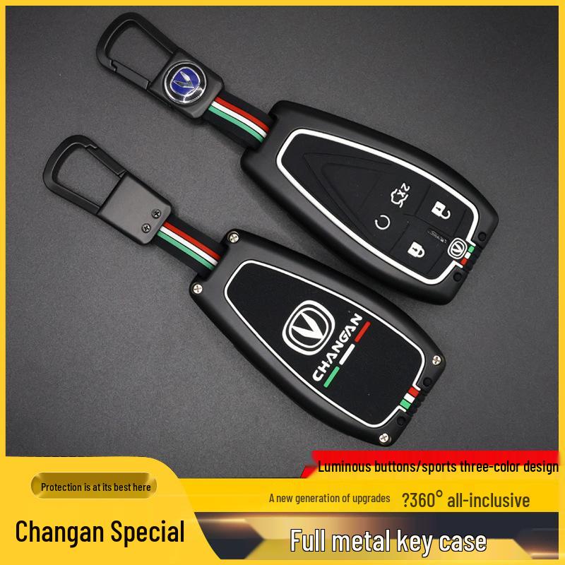 Чехол для ключа Changan для моделей CS75Plus, Yidong, CS35, CS55, X5 и Oushang X7