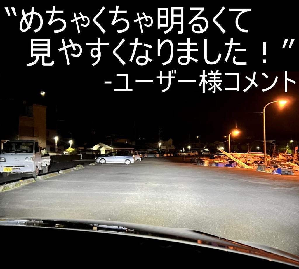 Совместимый с инспекцией автомобиля VOLVO комплект светодиодных фар с инструкцией по эксплуатации, темные оригинальные HID со светодиодами без комплекта для переоборудования светодиодов "Shimarisudo"