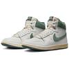 Jordan Air Ship PE X A Ma Maniere Green Stone FQ2942-100