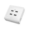 Стильная и удобная настенная розетка USB. Практичная настенная розетка USB. Функциональная вилка. Заряжайте устройства с легкостью.