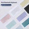 Jingzun 10-дюймовый набор Bluetooth-клавиатуры и персонализированной мыши для iPad/планшетов/телефонов с сенсорным управлением и цветной печатью