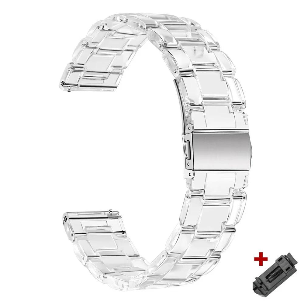 Прозрачный полимерный ремешок для Huawei Watch GT5/4 GT3/5pro 46 мм Для Samsung Galaxy Watch 6 3 45 мм Gear S3 Женский ремешок для Seiko 22 мм