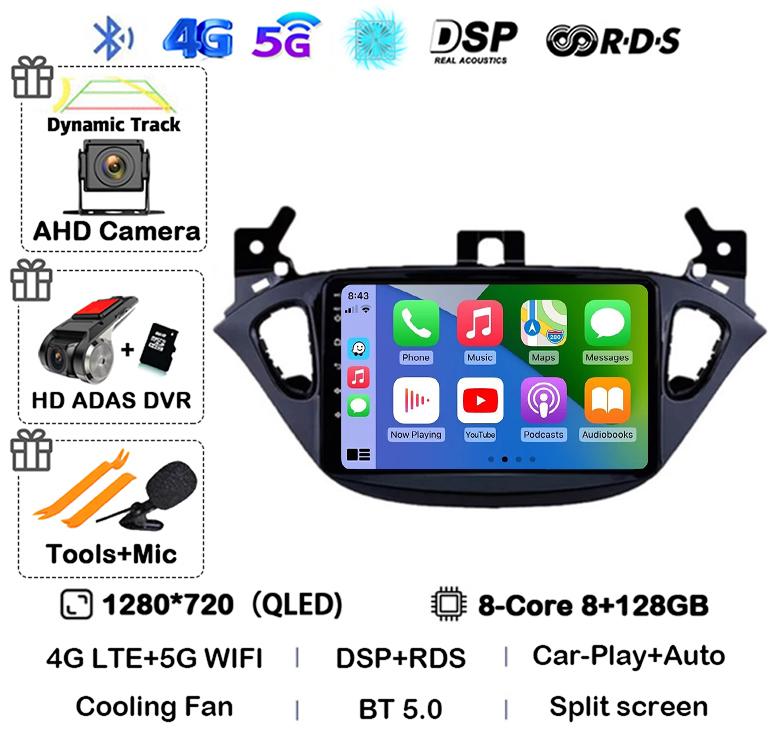 Android 14 Carplay Auto WIFI+4G для Opel Corsa E 2015-2019 для Opel Adam 2013-2016 автомобильное радио GPS мультимедиа видеоплеер стерео