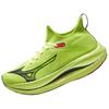Mizuno Neo Vista Neon Green Unisex Sneakers J1GC243402