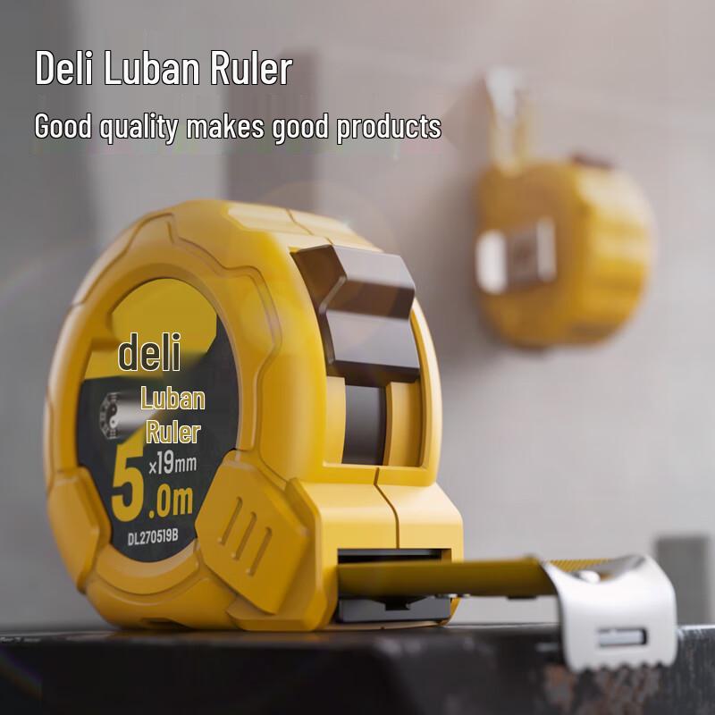 Deli Стальная рулетка Luban
