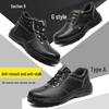 Men's Wear-Resistant Safety Work Shoes - Anti-Smash & Anti-Puncture Rubber Sole