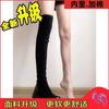 Over-knee Boots Women's 2025 Autumn and Winter New Thick-soled Velvet Boots Women's Elastic Tall Thin Boots Black Boots
