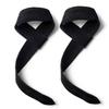 1Pair Adjustable Weight Lifting Wrist Straps Non-Slip Training Hand Bands Hard Pulling Bands  Gym