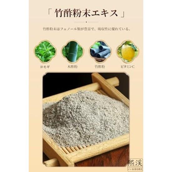 Foot pads mugwort patches 20 sets (40 pieces) moisture herbal care reflexology relaxation sheets daily health work use unisex patches.