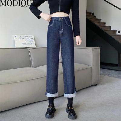 MODIQUE, осенние большие размеры, новые женские длинные свободные повседневные джинсы, женские прямые базовые брюки с высокой талией, винтажные зимние брюки