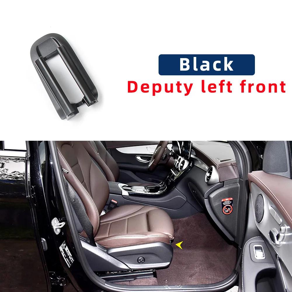 Driver Passenger Seat Cover For Mercedes Benz GLC Class W253 2016- Car Front Row Left Right Seat Rail Trim Cover