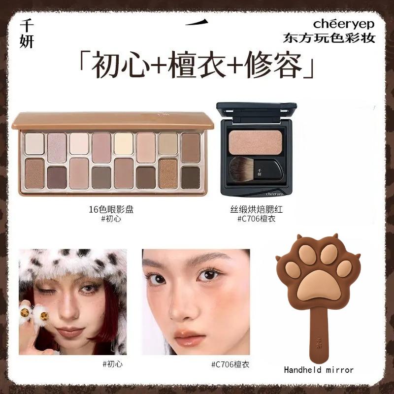 Универсальная палетка макияжа Cheeryep Qianyan, 16 теней + румяна + контур, Стойкий набор для макияжа лица Весна-Лето
