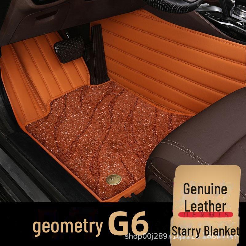 Geely Geometry G6 2022 All-Inclusive Silk Ring Floor Mats