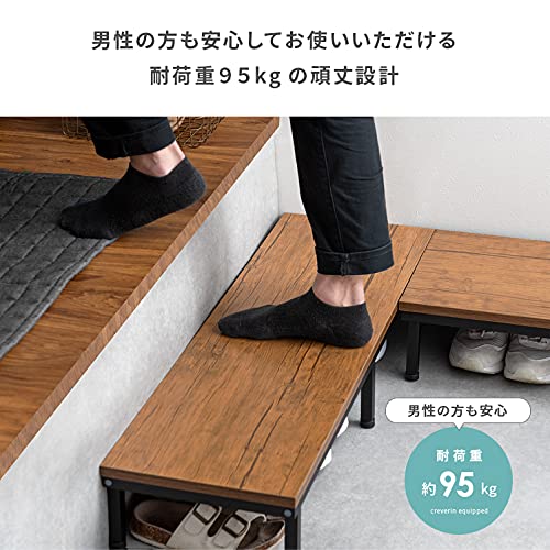 Ступенька для прихожей Air Rhizome CARES, Стильная полка для хранения обуви, Ступенька для прихожей (Светло-коричневый x Черный, Ширина 60 см)