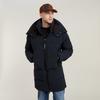 Зимняя куртка Whistler Padded Hodded 2.0 Parka (D25347) G- Whistler Padded Hodded 2.0 Parka (D25347-D518) salute