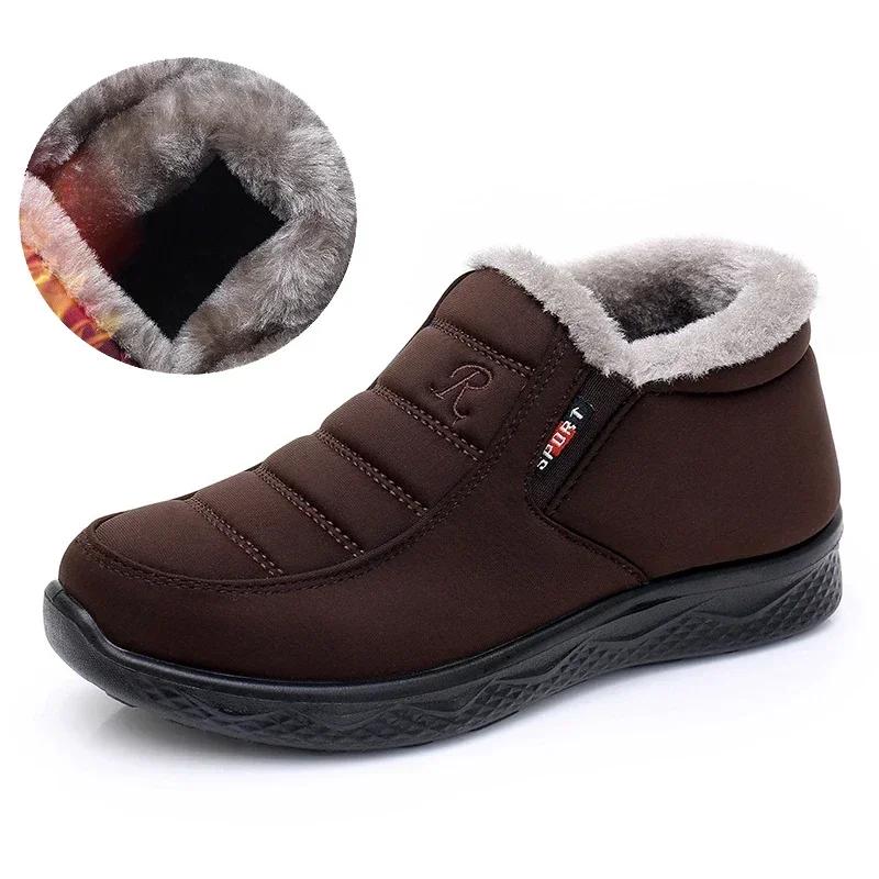 New Winter Warm Snow Boots Women Non-slip Waterproof Ladies Shoes Short Plush Female Ankle Boots Casual Comfortable