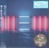 CD PAUL MCCARTNEY - New (Limited Edition)(SHM-CD) UICY80484 MPL 2025 Japan Obi Rock