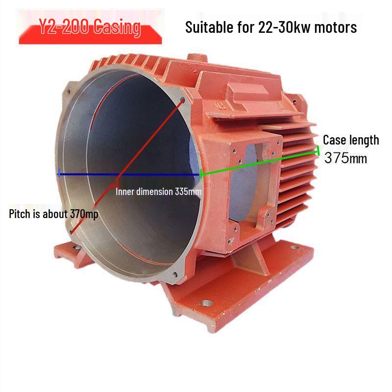 Y2 Cast Iron Motor Housing for Sizes 80-225