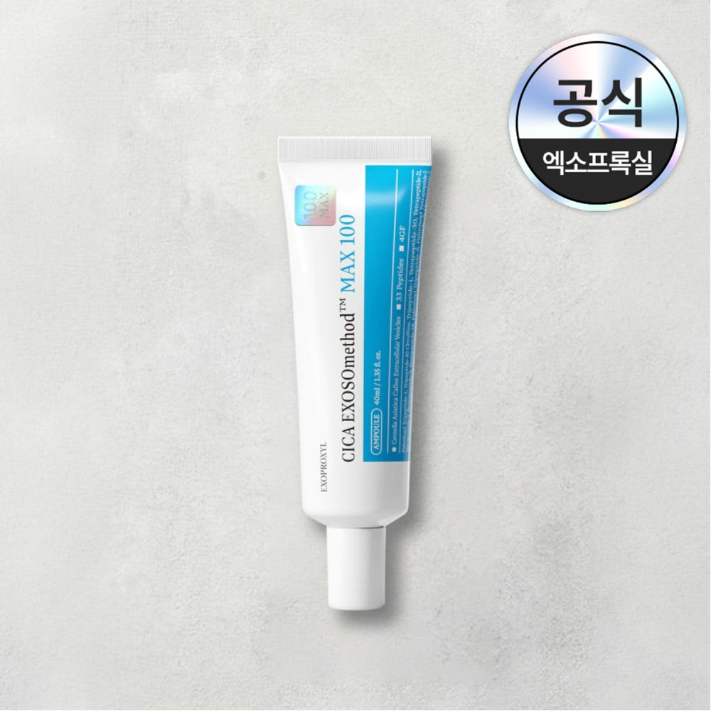 EXOPROXYL Cica Exosome 100 Max Cream Ampoule 40ml 1.35 fl oz