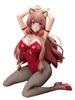 Freeing The Rising of the Shield Hero Raphtalia Bunny Style Scale PVC Painted Finished Figure Ver. 1/4