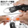 SWISS+TECH Fish Grip, Fish Catcher, Aluminum Fishing Tackle, 18kg Weight Capacity, Lightweight and Compact, for Sea Fishing, Pond Fishing, Bass