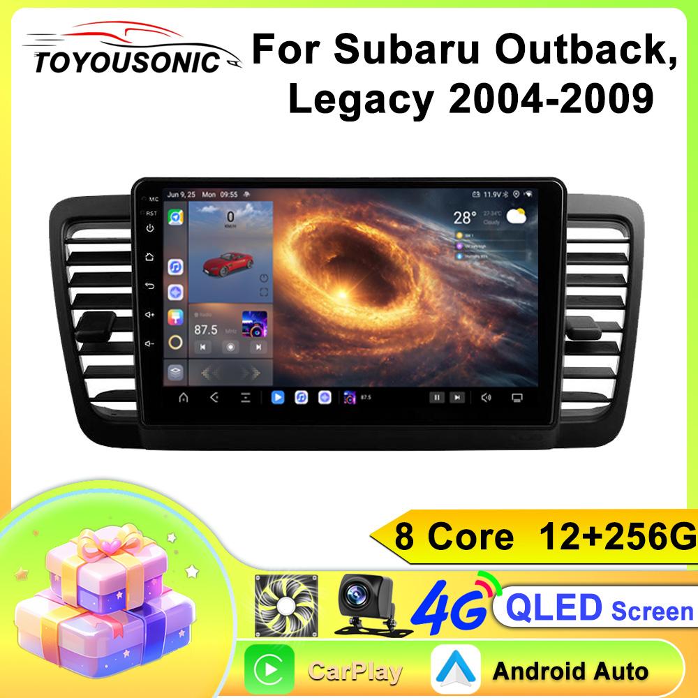 Для Subaru Outback, Legacy 2004-2009 Навигация GPS Android Автомагнитола Мультимедийный Плеер Стерео wifi+4G Carplay Авто Видео