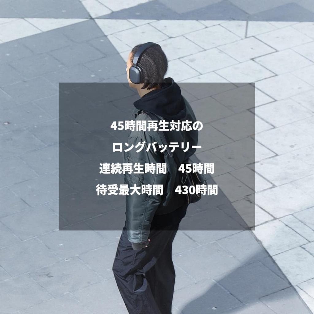 MONDO Over Ear Headphones Mondo Over Ear Headphones Up To 45 Hours Playback aptX HD Wireless Wired Compatible Passive Noise Canceling [Wireless / / /