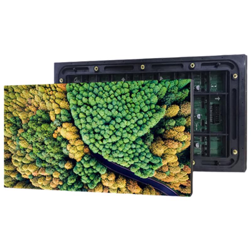 QIANGLI Full Color LED Display Panel CN plug (adapter included)