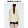 UR 2025 Spring Women's Color-block Faux Two-piece Knit Top
