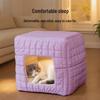 Уютная вилла для питомцев: Всесезонная моющаяся кровать для кошек и собак с дизайном закрытого каменного домика