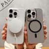 Совместимо с Apple iPhone 16 Pro Max: Прозрачный Магнитный Матовый Защитный Чехол
