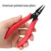 High Carbon Steel Jewellery Bead Setting Pliers Rubber Jewelry Crimping Pliers  Bracelet