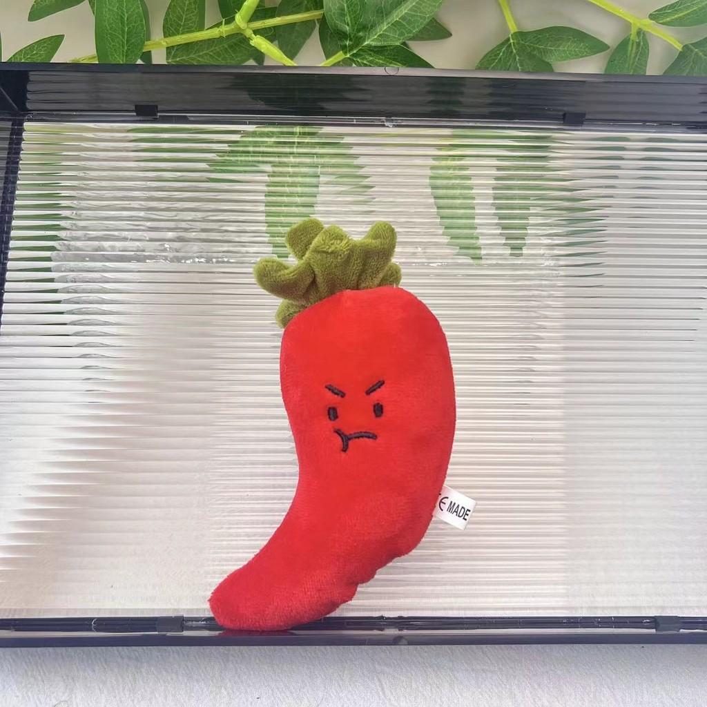 Cute And Soft Plush Vegetable Keychain Toys Including Garlic Onion Chili And Corn Characters