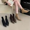 2025 New Pointed Rear Zipper Suede Stiletto Low Tube Skinny Martin Women's Short Boots