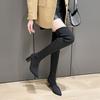 Fashion Pointed-toed Over-the-knee Boots for Women, New Elastic Boots In Autumn and Winter 2025, Thick-heeled Flying-woven High-heeled Boots for Women