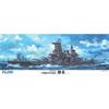 1/350 Scale Ship Model Series SPOT Imperial Japanese Navy Fast Battleship Haruna DX Plastic Model