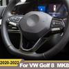 Для Volkswagen VW Golf 8 MK8 2022 автомобильный руль с кнопками рамка крышка планки стайлинг автомобиля аксессуары для интерьера