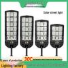 New Outdoor Solar Street LED Light with Remote Control & Motion Sensor