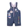 Rabbit Logo Baby S Navy Blue [MIKI HOUSE] Overalls, Half-length Overalls, Pants, Girls, Babies, Kids, Clothes, Children's Clothes, 12-3305-141