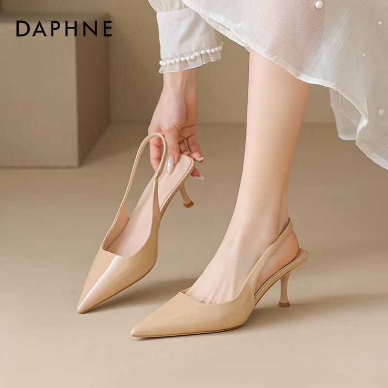 Женские остроносые босоножки на шпильке Daphne