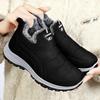 Shoes Women's Cotton Shoes Large Size Snow Boots Fleece Thickened Cotton Boots Cold-proof and Warm Short Boots One-pedal Women's Boots
