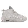 Nike Air More Uptempo 'Light Bone' Gs 415082-006