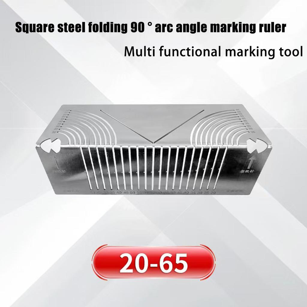 90° стальной гибкий угловой дуговой маркировочный инструмент регулируемый линейный дуговой разметочный инструмент двойного назначения для строительства 20-65 мм, 20-80 мм