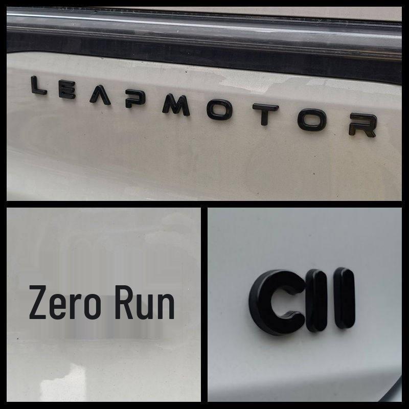 Наклейка-эмблема на капот и багажник Leapmotor B10 Черный Логотип для Модификаций C10/C16