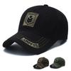 Fashion Unisex Adjustable Baseball CapLightweight Non-Stretch Fabric Hat With Embroidered Design, Ideal For Outdoor Casual Wear