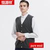 Hengyuanxiang Men's Pure Wool Button-Front Sleeveless Cardigan Vest