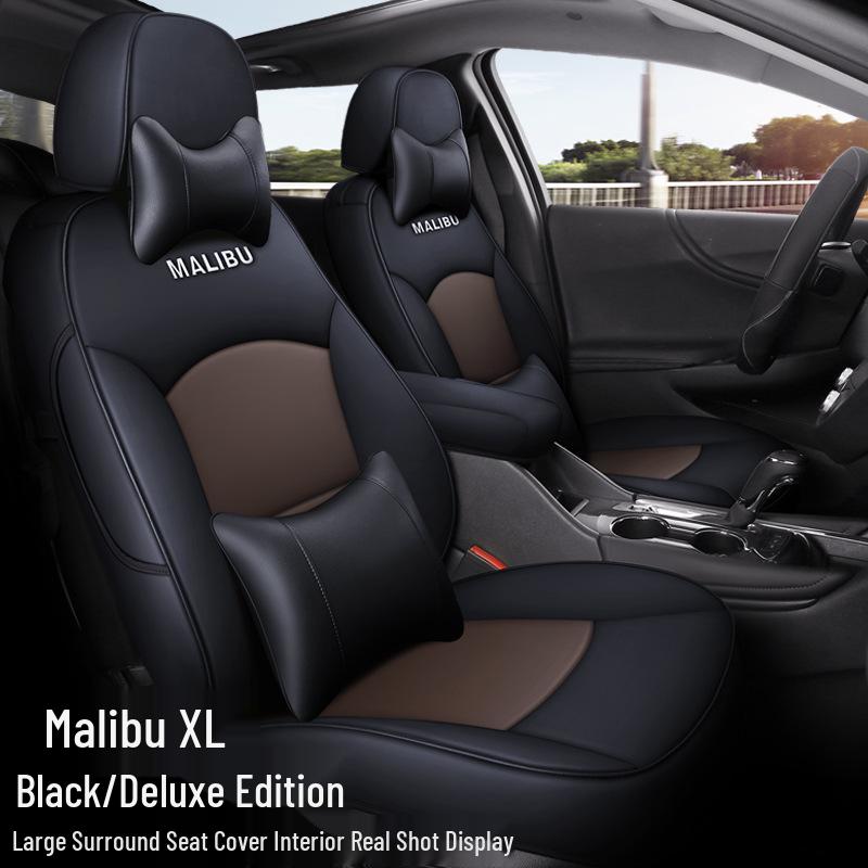 LS Индивидуальная кожаная чехол-сиденье для Chevrolet Malibu XL - Всесезонный